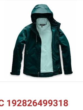 The North Face Women's Teal & Mint Ski Jacket